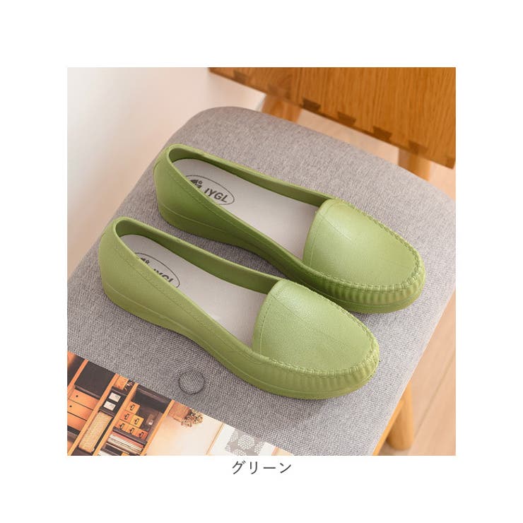 レインシューズ