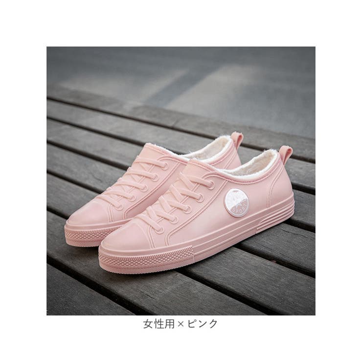 インナー付き