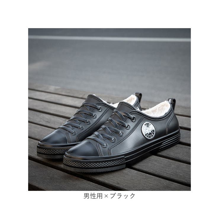 インナー付き
