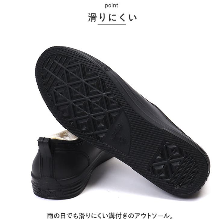 インナー付き