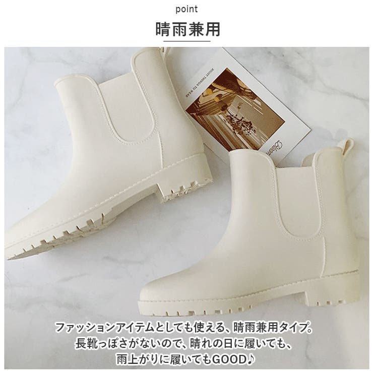 インナー付き レインブーツ ミドル pmygrainboot11 | BACKYARD FAMILY | 詳細画像4 