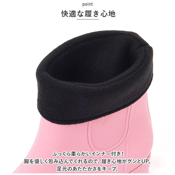 インナー付き レインブーツ ミドル pmygrainboot11 | BACKYARD FAMILY | 詳細画像5 