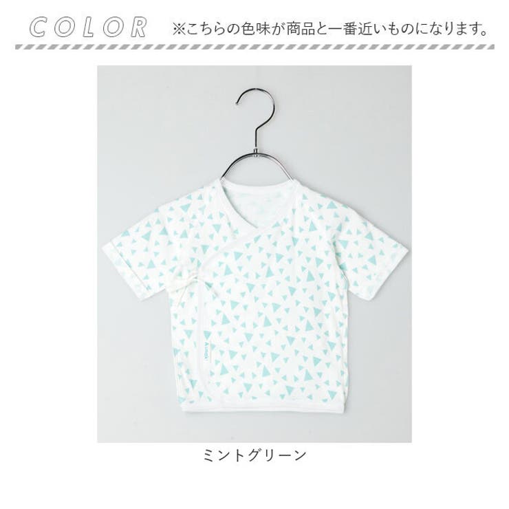 新生児