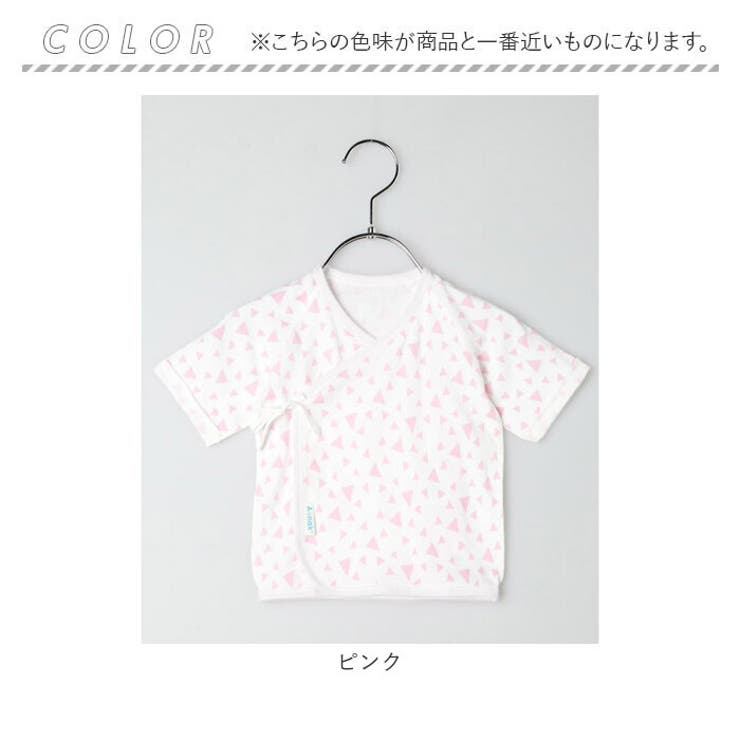 新生児