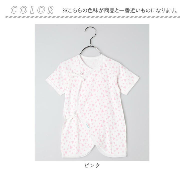 新生児
