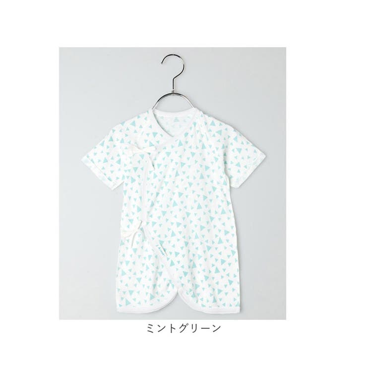 新生児