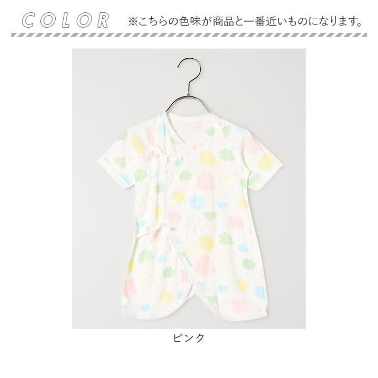 新生児