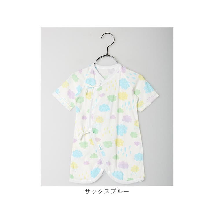 新生児