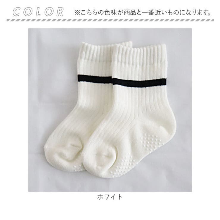 フォーマル男児 ソックス | BACKYARD FAMILY | 詳細画像5 