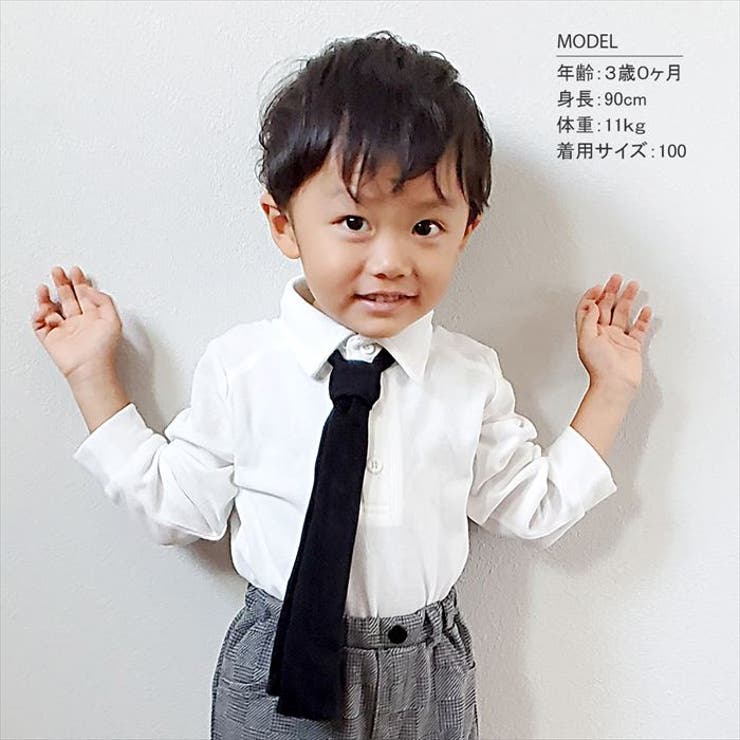 子供服