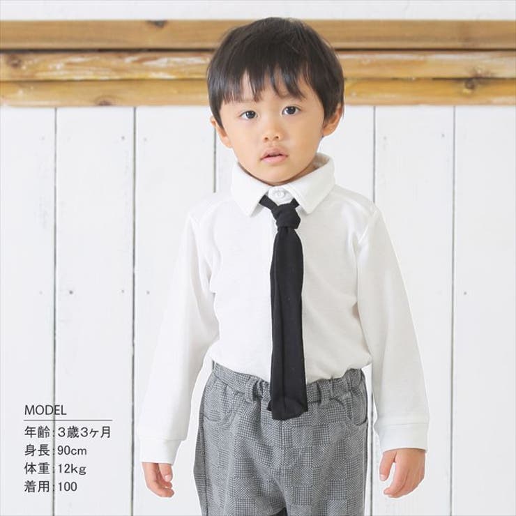 子供服