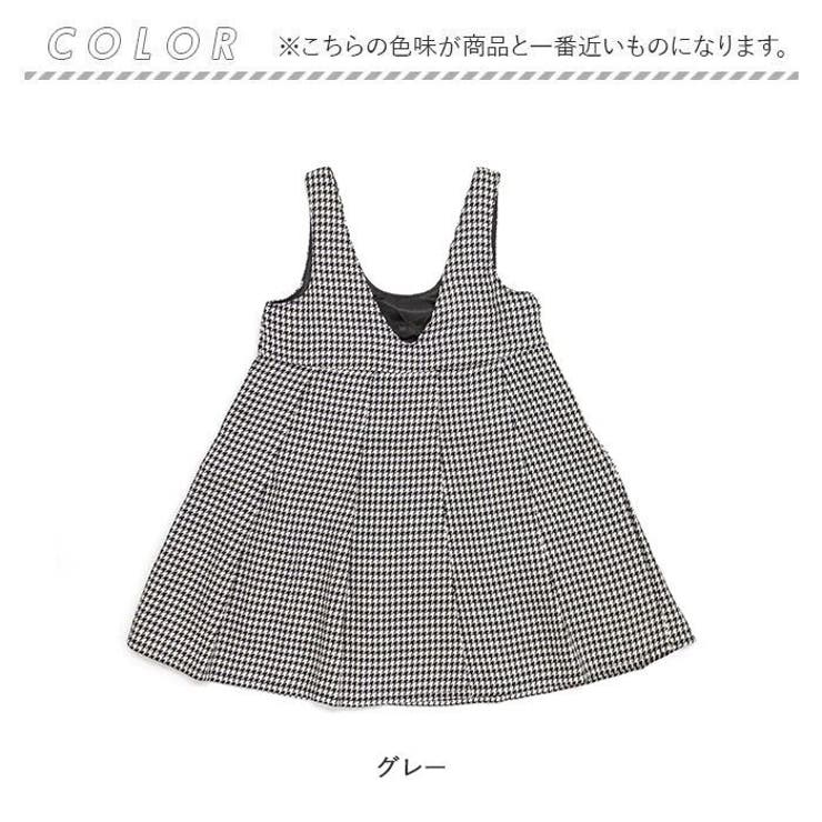 【Aenak】フォーマルジャンパースカート | BACKYARD FAMILY | 詳細画像15 