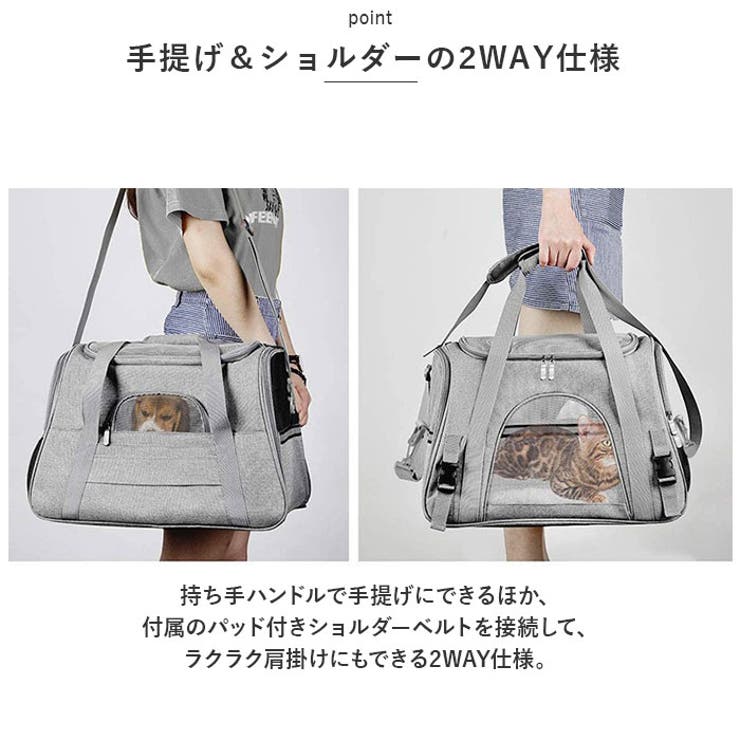 ペットキャリーバッグ 折りたたみ 旅行 zhcb600[品番