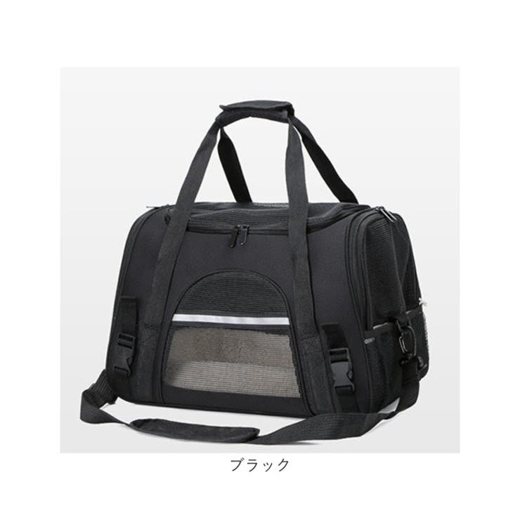 ファッション 通販 ペットキャリーバッグ 折りたたみ 旅行 zhcb600[品番 その他