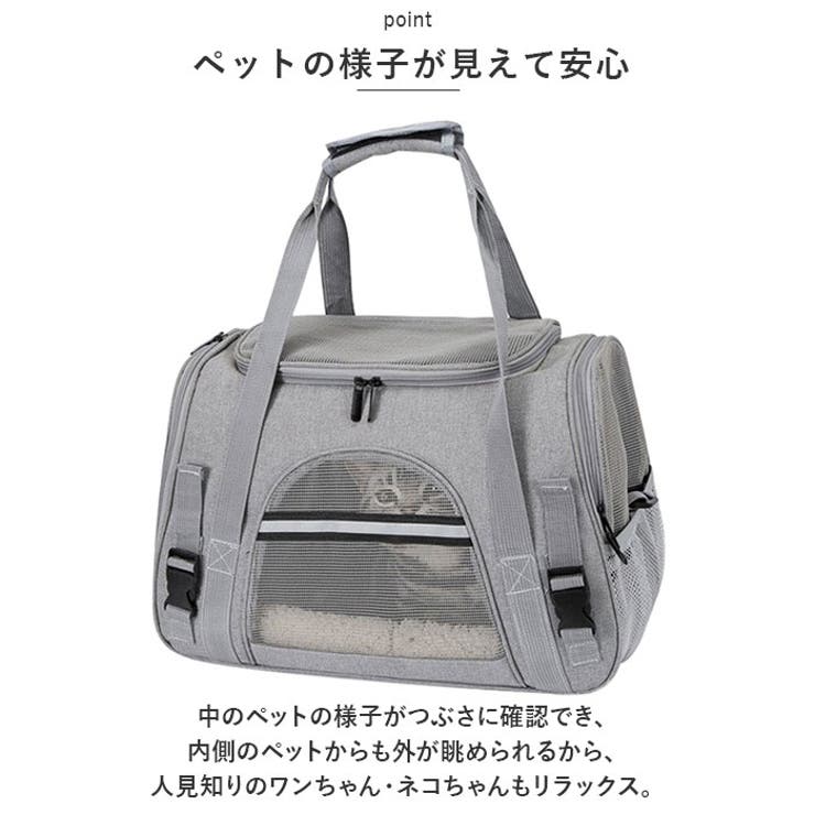 新品レァ　ミニ総柄　ベビーキャリーバッグ　抱っこバッグ 新品レァミニ総柄ベビーキャリーバッグ抱っこバッグ