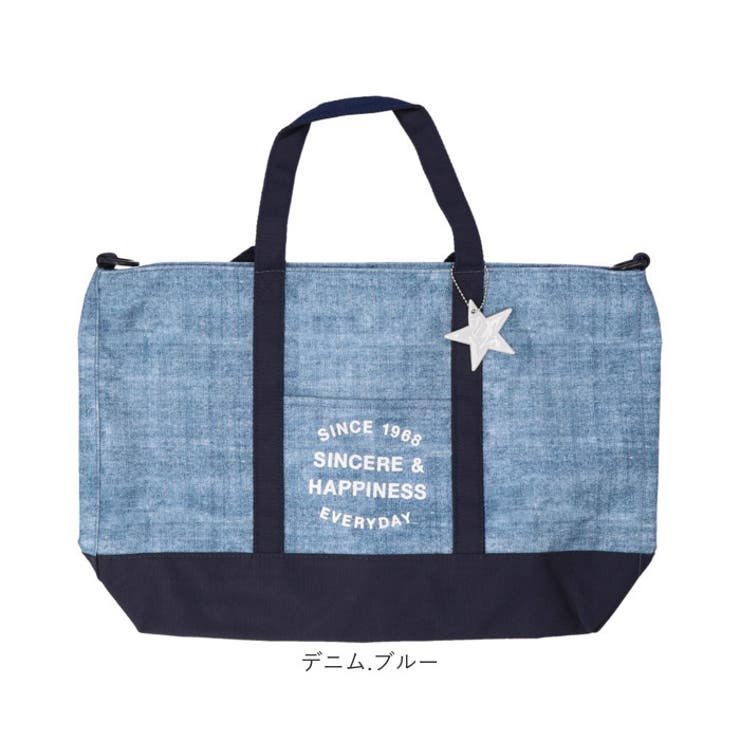 2Wayレッスンバッグ[品番：BCYW0024312]｜BACKYARD FAMILY