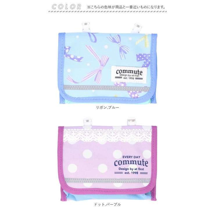 2Way移動ポケット[品番：BCYW0023988]｜BACKYARD FAMILY（バック