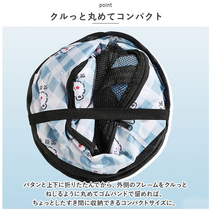 ペットサークル 折りたたみ ペットハウス bdf0039s | BACKYARD FAMILY | 詳細画像11 