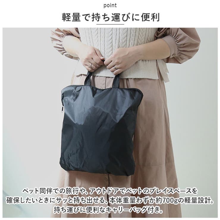 ペットサークル 折りたたみ ペットハウス bdf0039s | BACKYARD FAMILY | 詳細画像12 