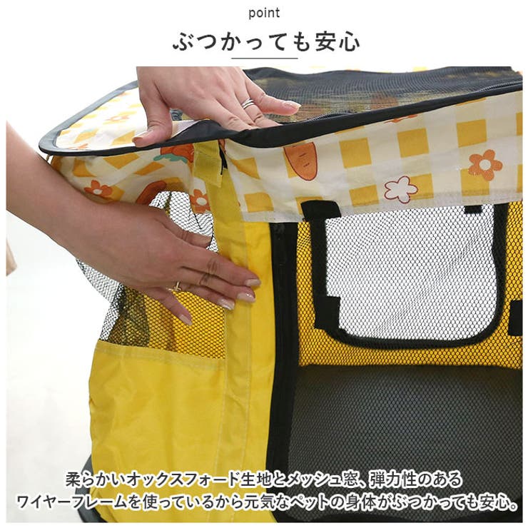 ペットサークル 折りたたみ ペットハウス bdf0039s | BACKYARD FAMILY | 詳細画像8 