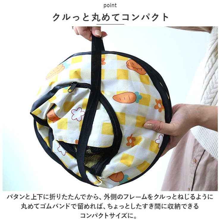 ペットサークル