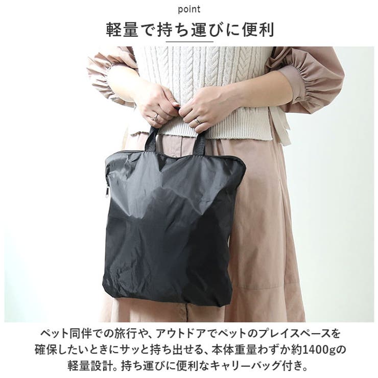 ペットサークル