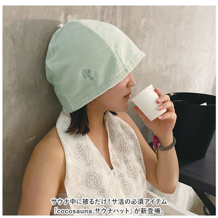 Mellower アウトドアハット59cm 見易かっ ベージュと黒
