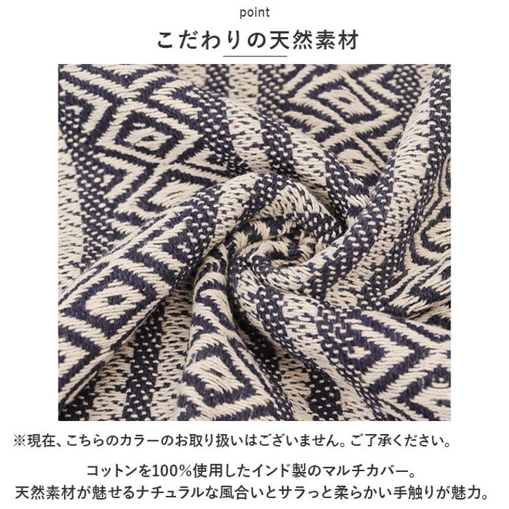 キーストーン