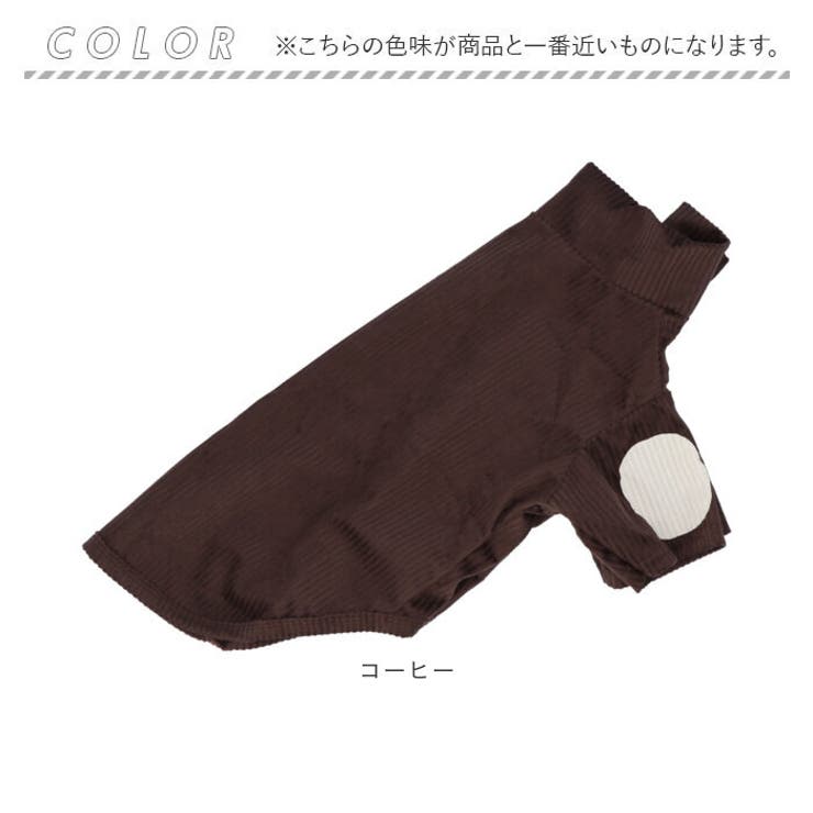 ペット服 犬服 かわいい mypt096 | BACKYARD FAMILY | 詳細画像12 