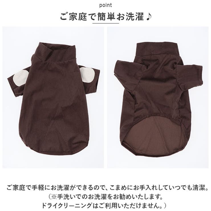 merupu様リクエスト商品6点　ペット服 merupu様リクエスト商品6点 ペット服