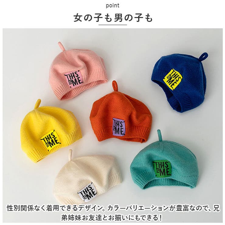 ベビー ベレー帽 pmybabyhat01 | BACKYARD FAMILY | 詳細画像8 