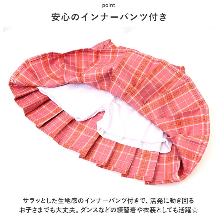ミニプリーツスカート pmyminiskirt05[品番：BCYW0024619