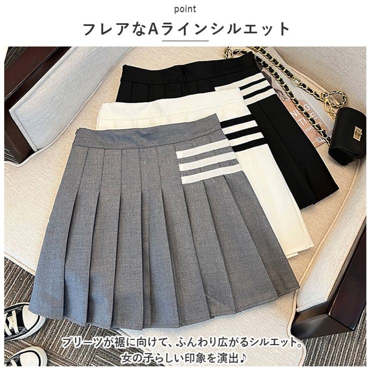 8YARDS / PLEATED IG