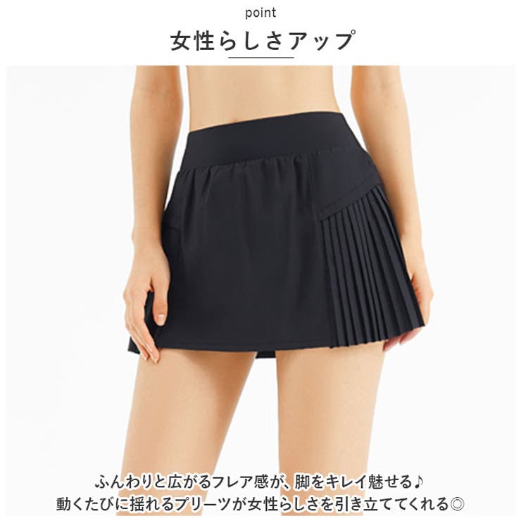 インナー付きプリーツスカート pmyskirtdk15 | BACKYARD FAMILY | 詳細画像5 