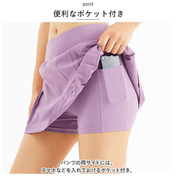 インナー付きプリーツスカート pmyskirtdk15 | BACKYARD FAMILY | 詳細画像7 