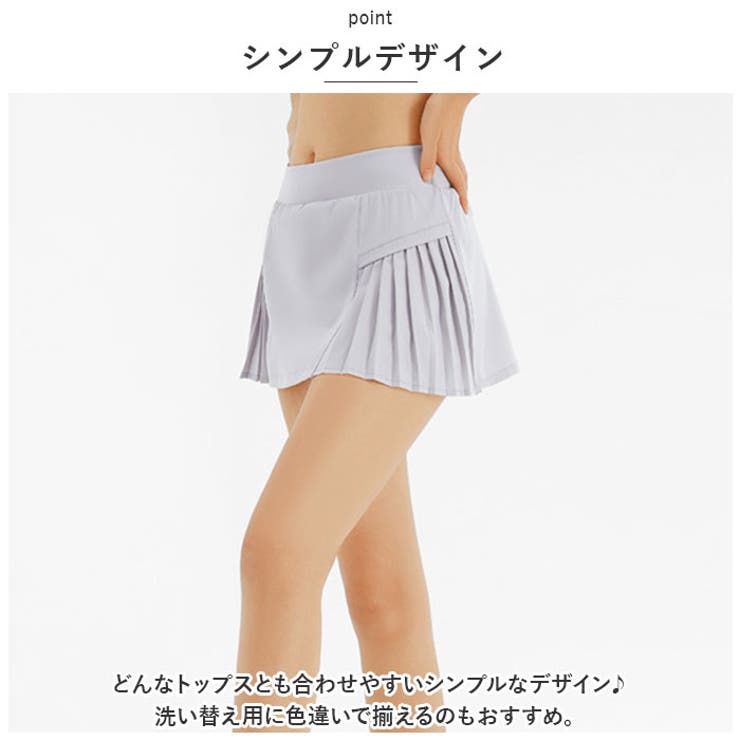 インナー付きプリーツスカート pmyskirtdk15 | BACKYARD FAMILY | 詳細画像9 