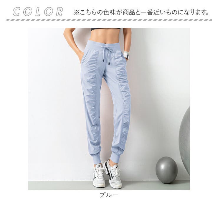 ヨガウェア イージーパンツ pmyyogaydk07 | BACKYARD FAMILY | 詳細画像10 