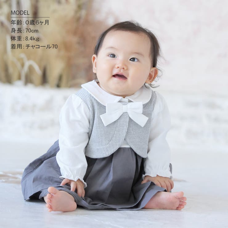 【Aenak】ボレロリボン付きフォーマル風ロンパース | BACKYARD FAMILY | 詳細画像12 