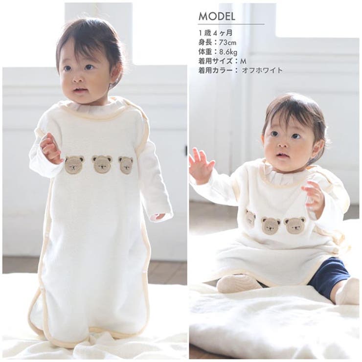 【Aenak】くまボアスリーパー | BACKYARD FAMILY | 詳細画像5 