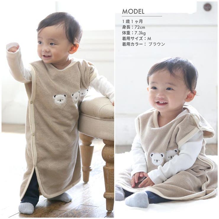 【Aenak】くまボアスリーパー | BACKYARD FAMILY | 詳細画像6 