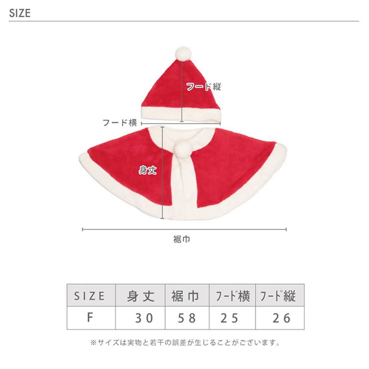 【Aenak】サンタマント ボア | BACKYARD FAMILY | 詳細画像10 