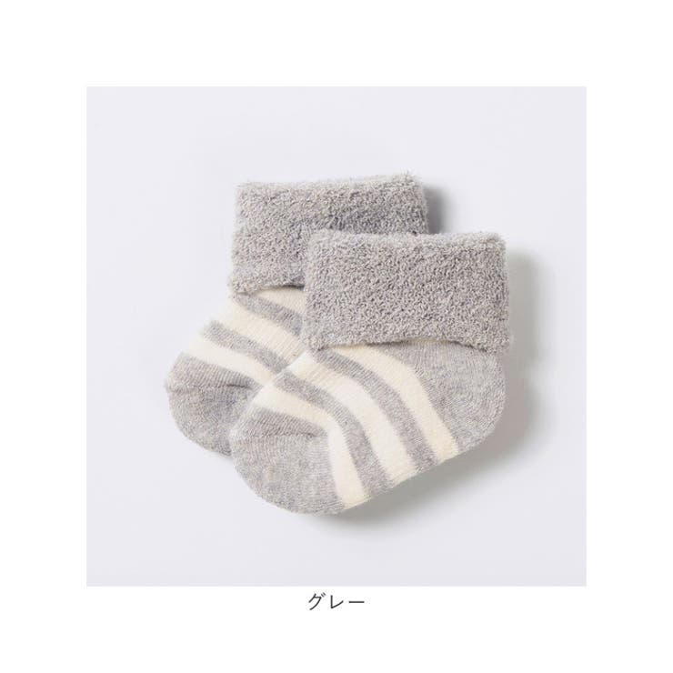 日本製 ボタニカルダイ オーガニックコットン・ボーダーソックス[985014] | BACKYARD FAMILY | 詳細画像8 