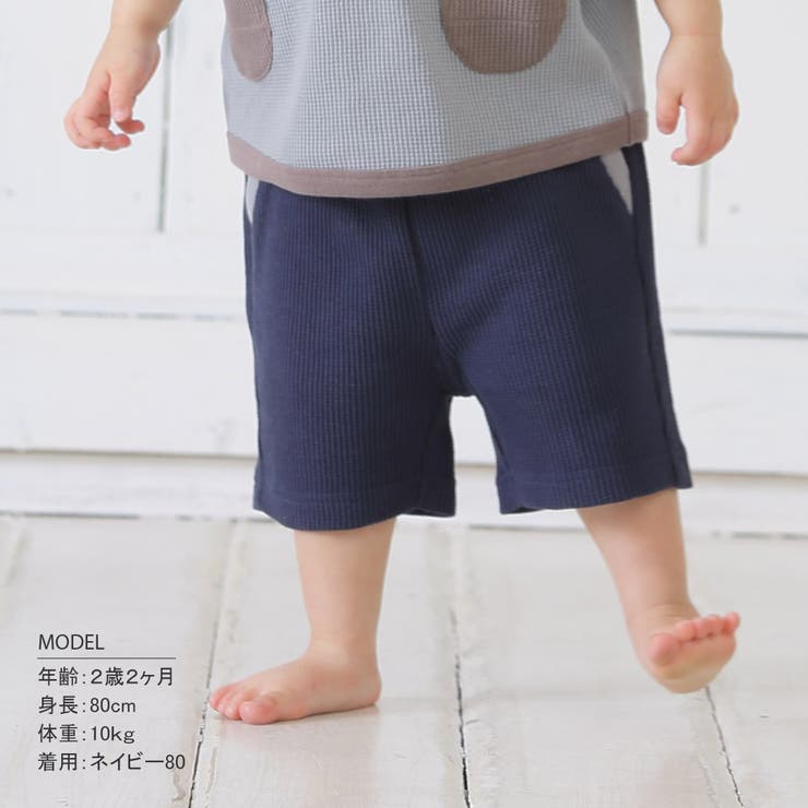 【Aenak】男児ニューベーシック・パンツ | BACKYARD FAMILY | 詳細画像4 