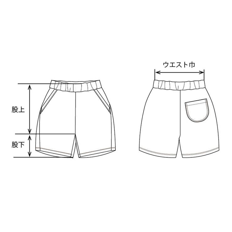 【Aenak】男児ニューベーシック・パンツ | BACKYARD FAMILY | 詳細画像7 