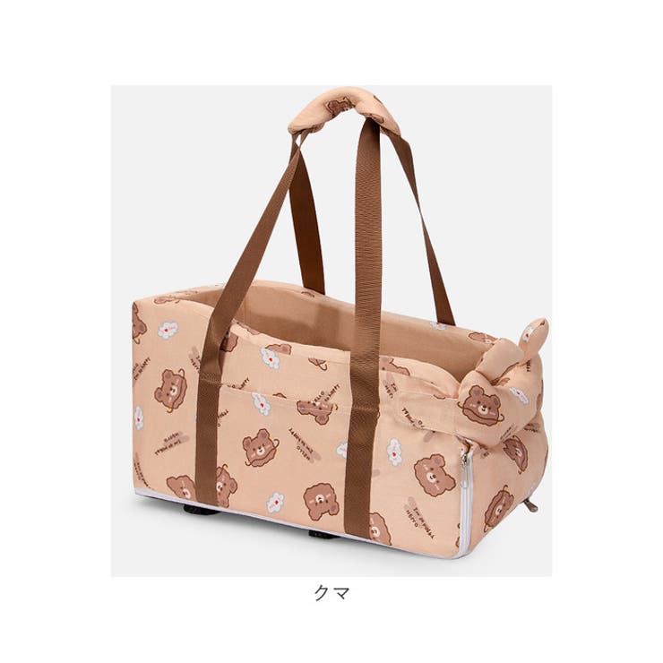 ドライブボックス 犬用 ペット用品 xpg6076[品番：BCYW0023835