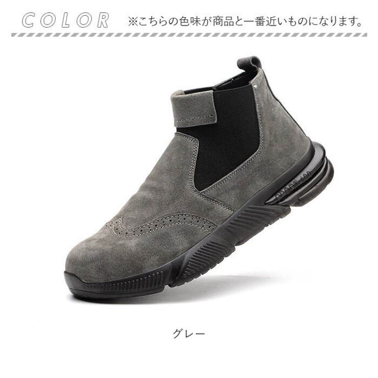 ユウです IE552✖️3枚 HE034✖️2足 フィットソックス（紳士）（同色2足組） HE034 │ 通販