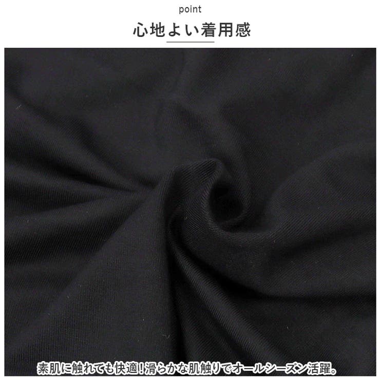 キャミソール ktops409 | BACKYARD FAMILY | 詳細画像8 