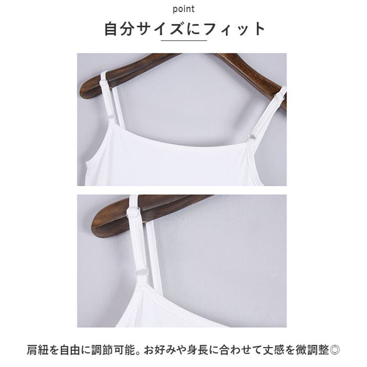 キャミソール ktops410 | BACKYARD FAMILY | 詳細画像12 