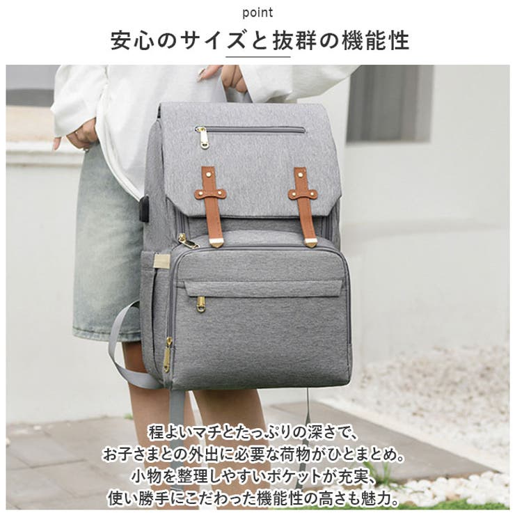 マザーズバッグ lyba203 | BACKYARD FAMILY | 詳細画像3 