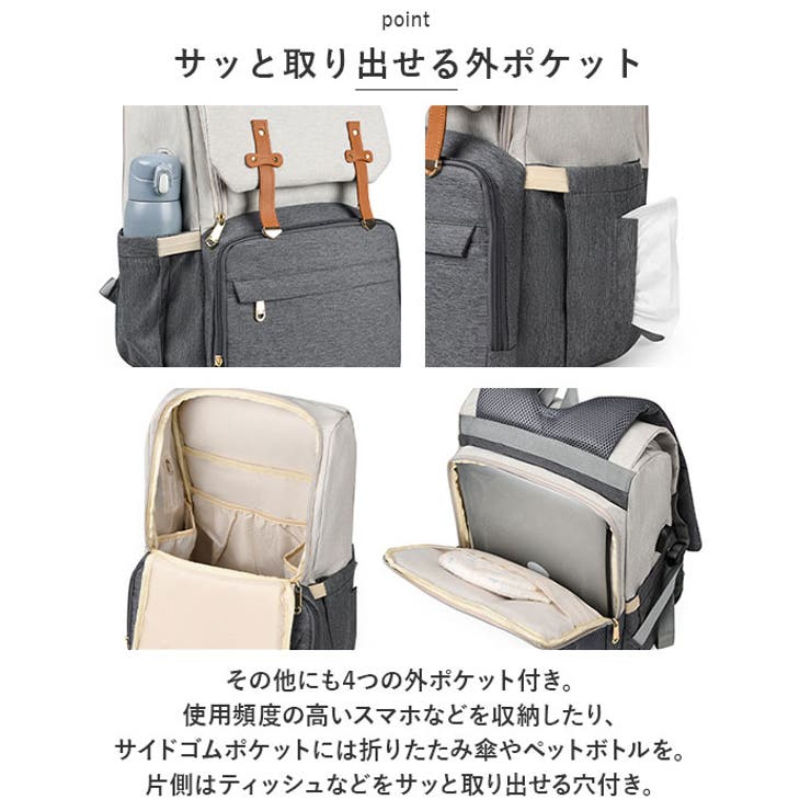 マザーズバッグ lyba203 | BACKYARD FAMILY | 詳細画像7 